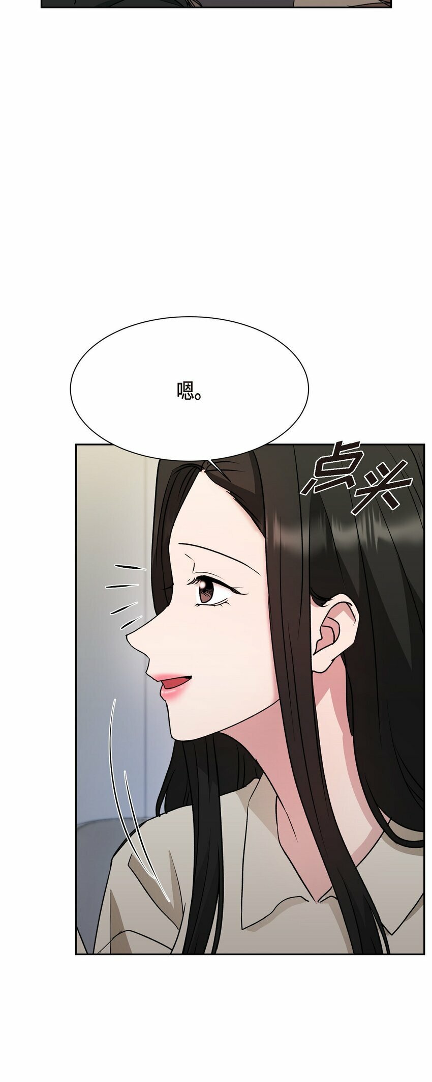 33 这个请求让你很为难25