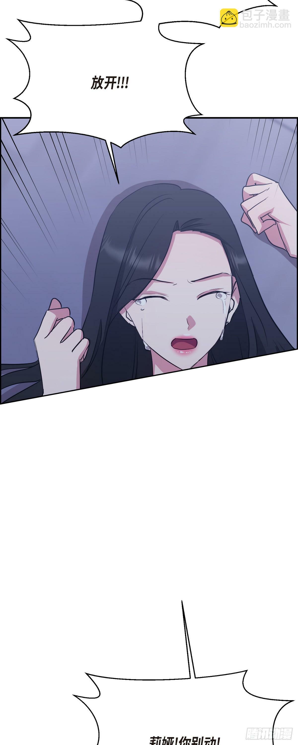 009 我不勉强你59