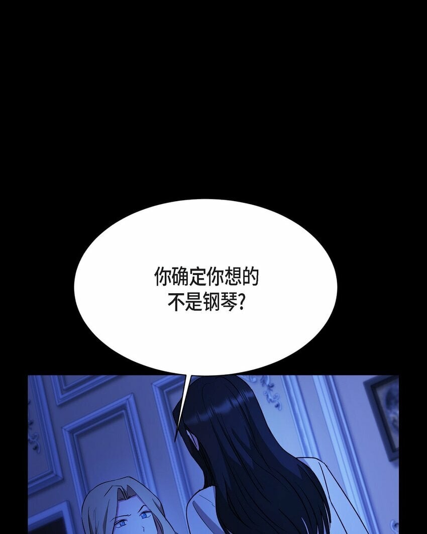 32 从哪儿开始出了错？25