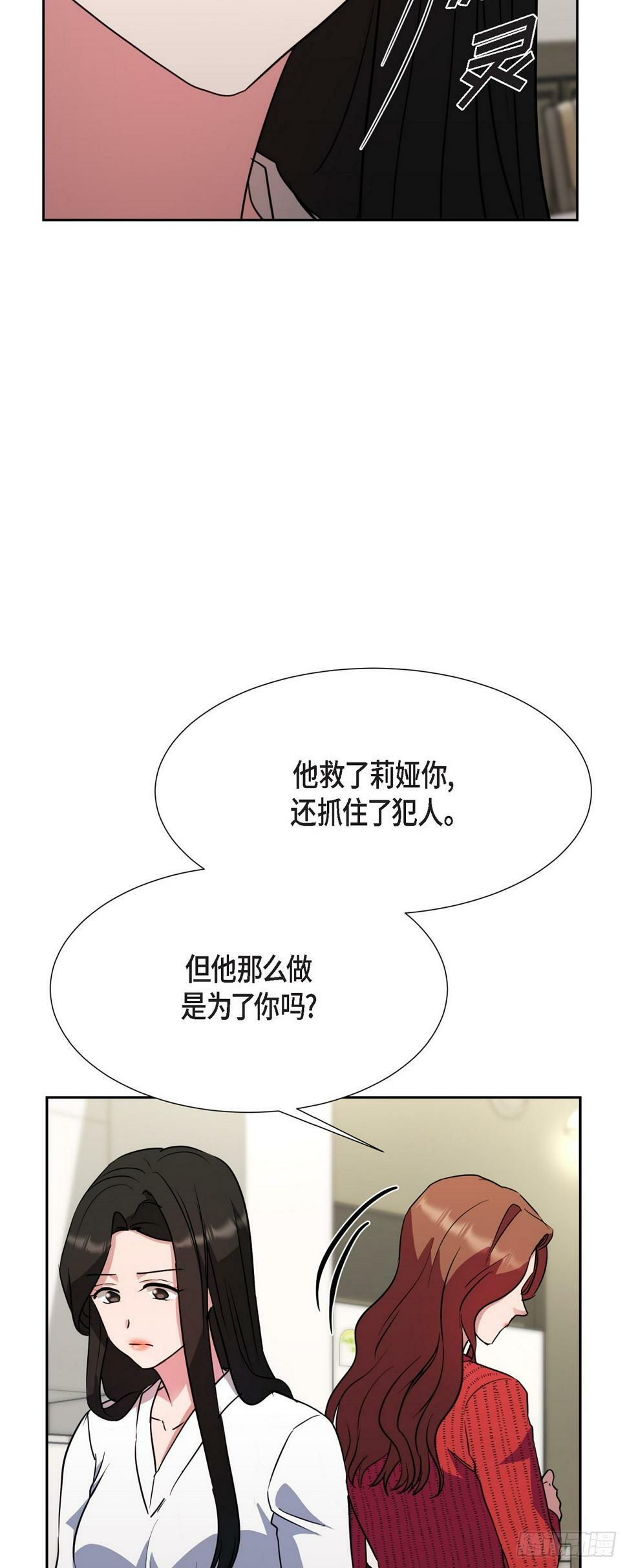 017 没有人会相信的58