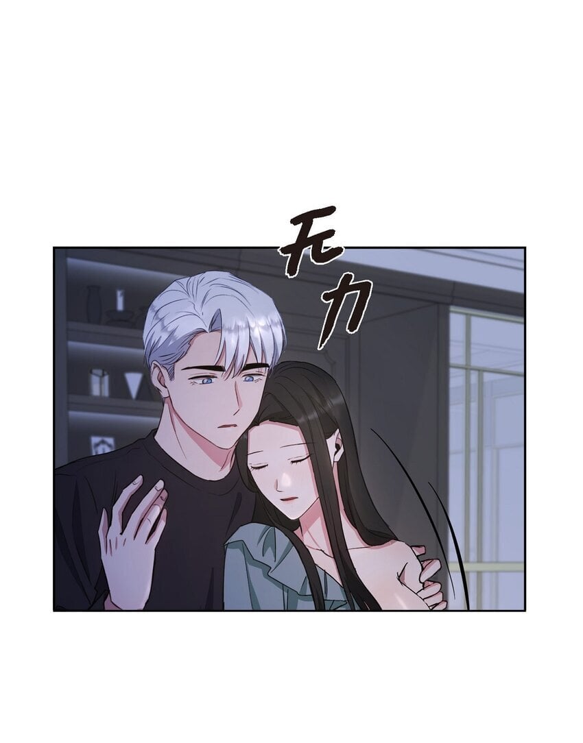 37 你该不会是在埋怨我吧58