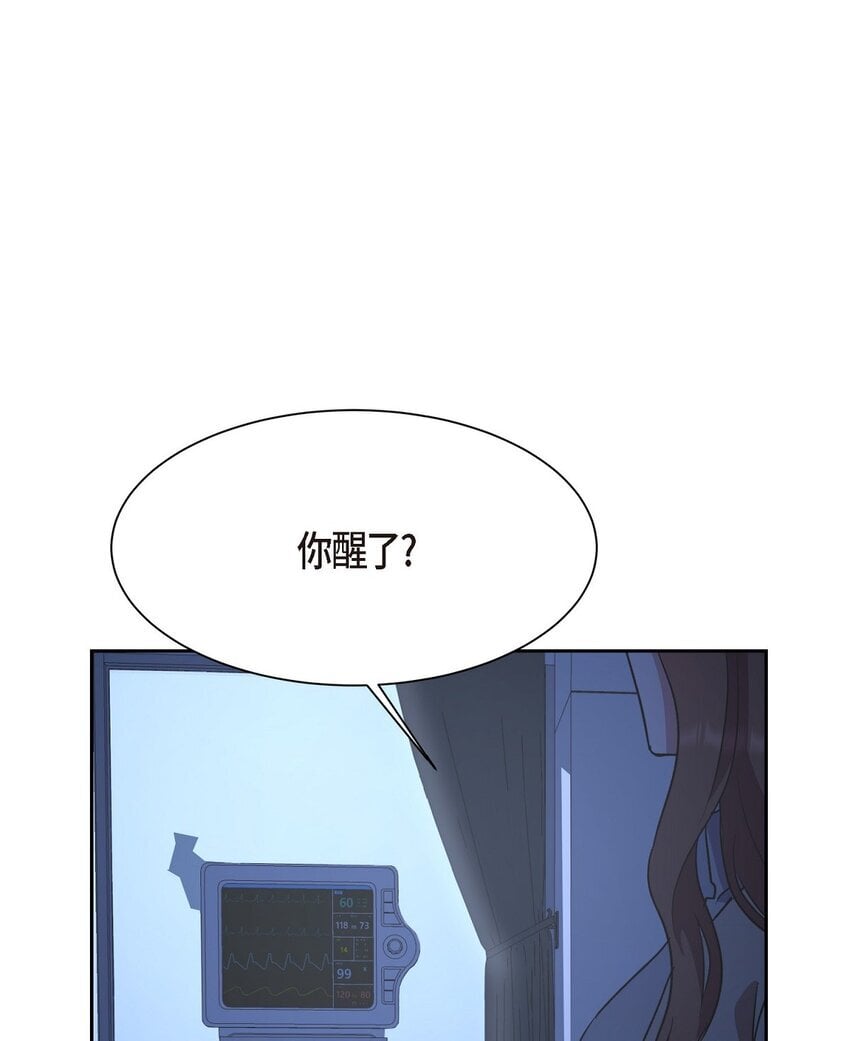 35 因果报应51