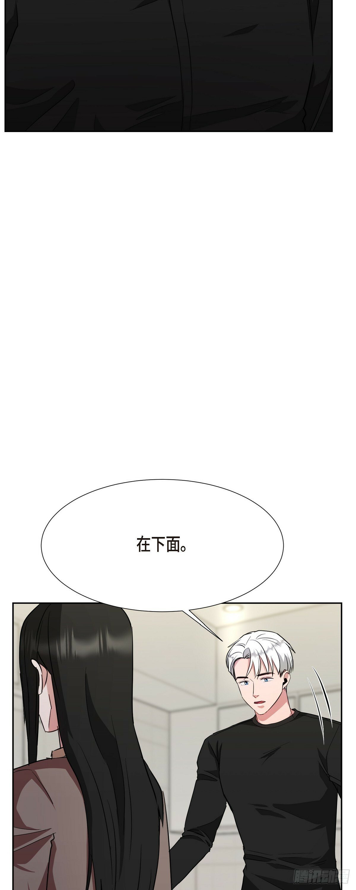 007 你可以相信我31