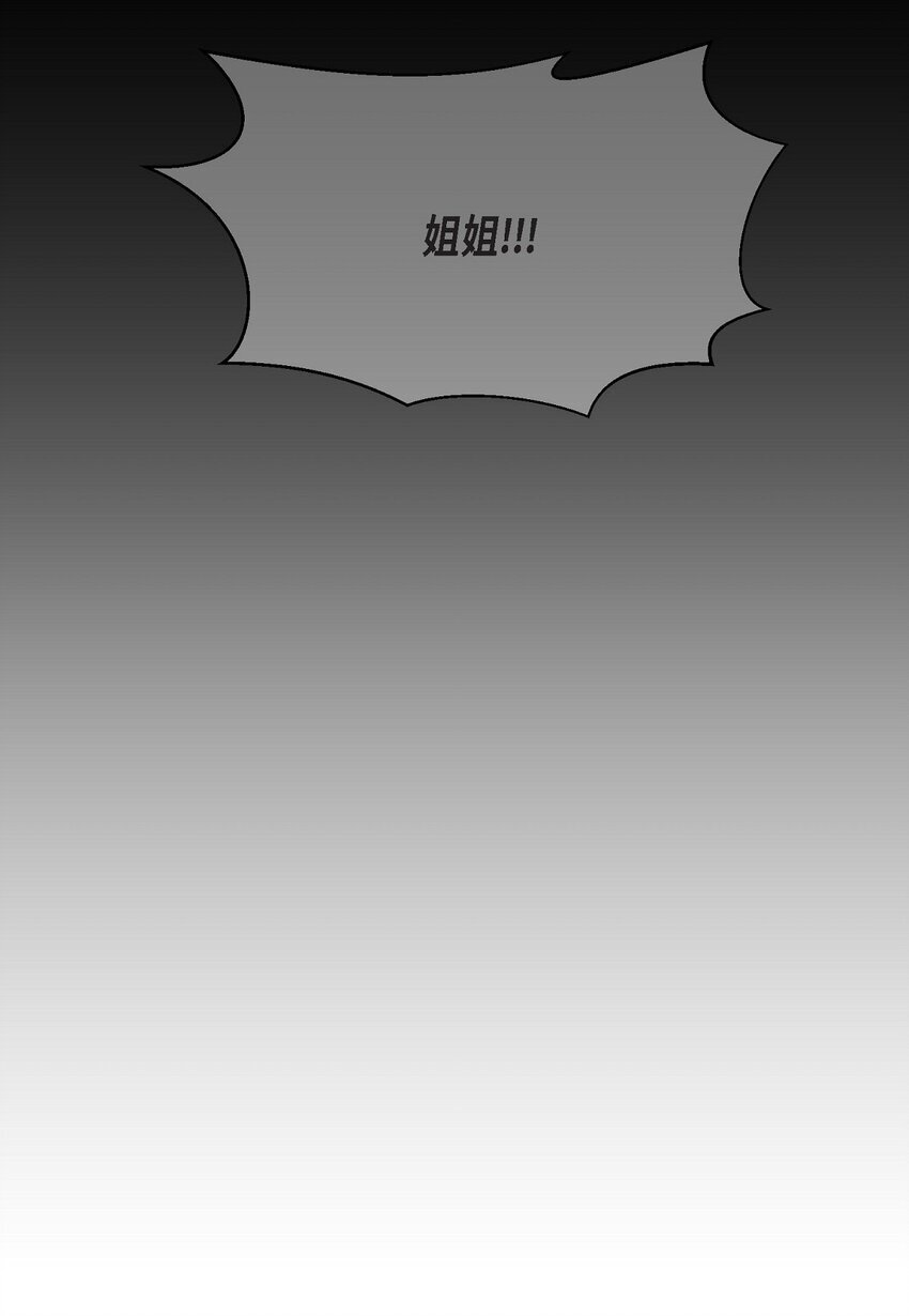 40 我想和你组建一个家庭12