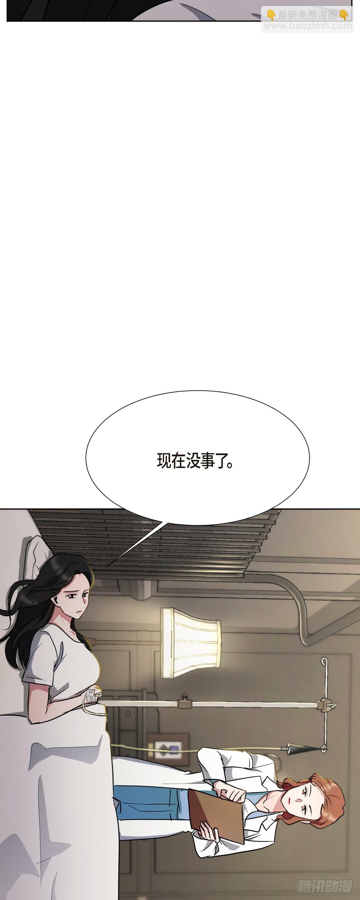 004 我没有什么能告诉你的20
