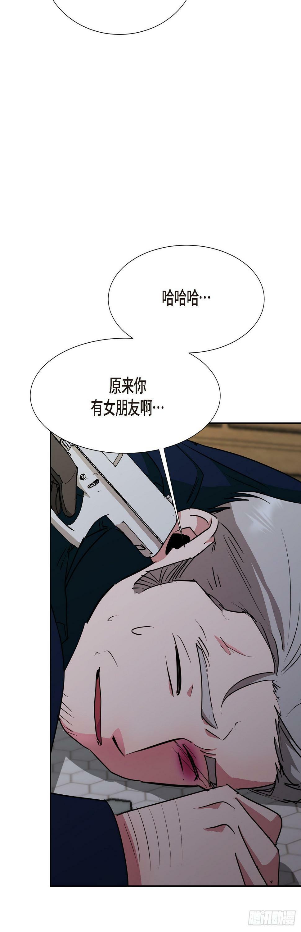 014 我早就察觉到了19