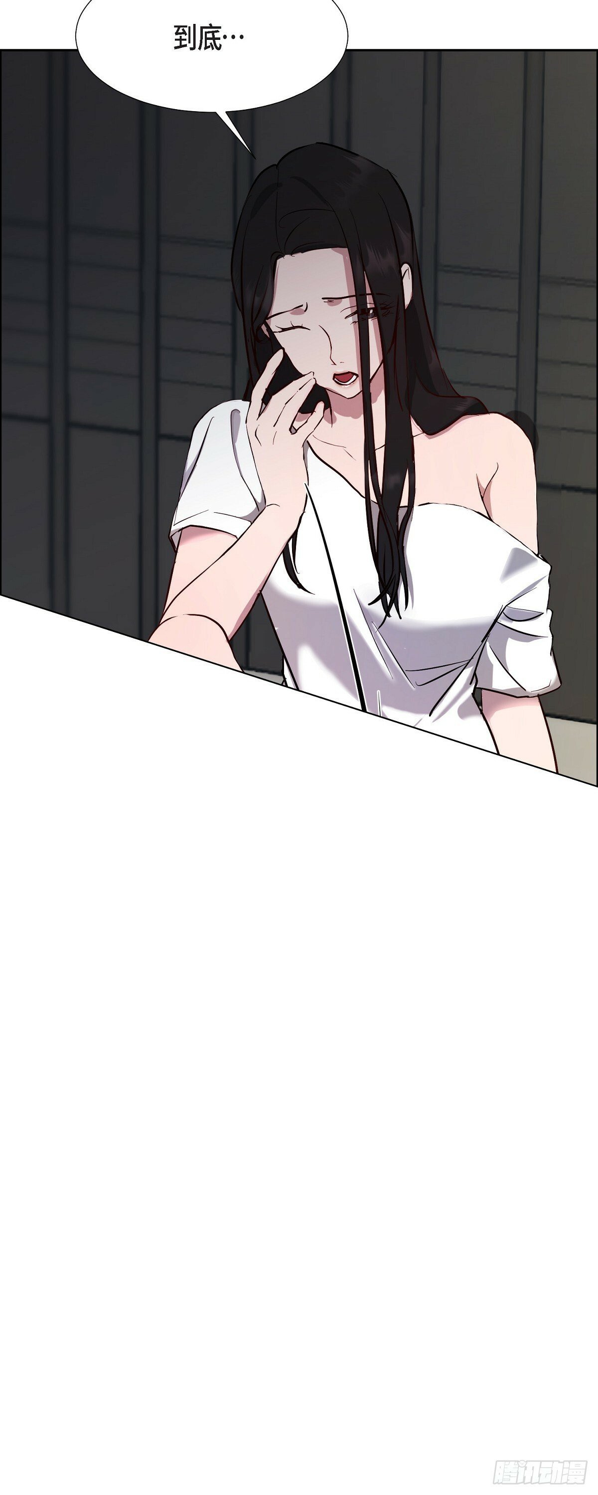 001 如果能消失就好了2