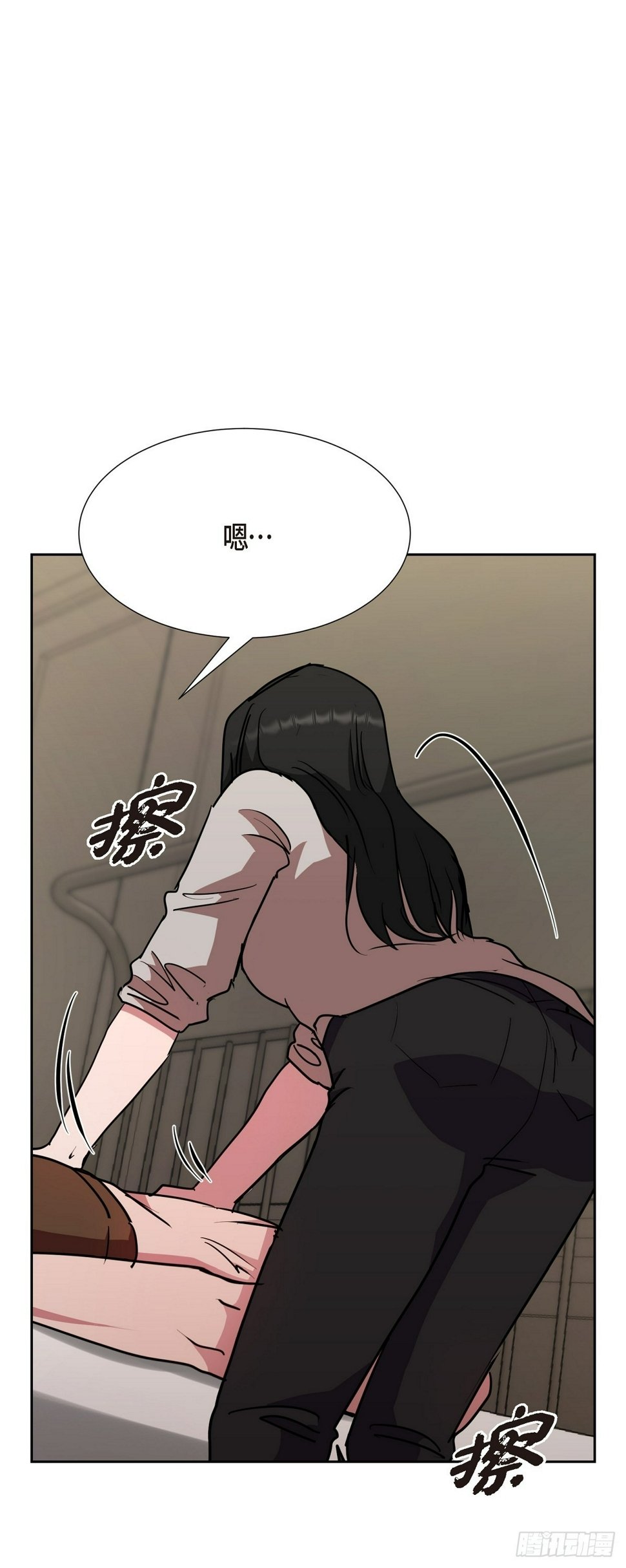 018 还是决定理解你32