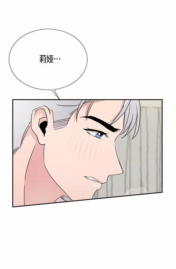 27 说谎50