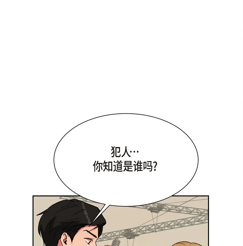 62 不能再牺牲无辜了22