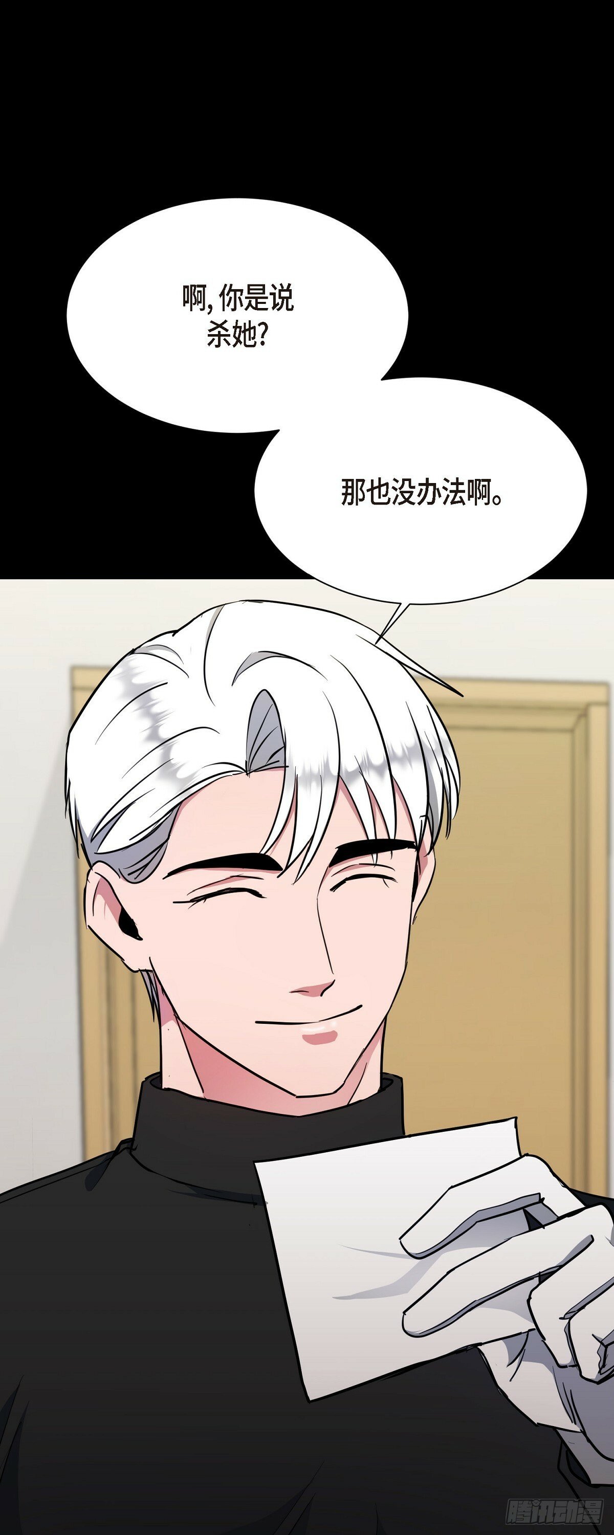 003 都是做好心理准备来的42