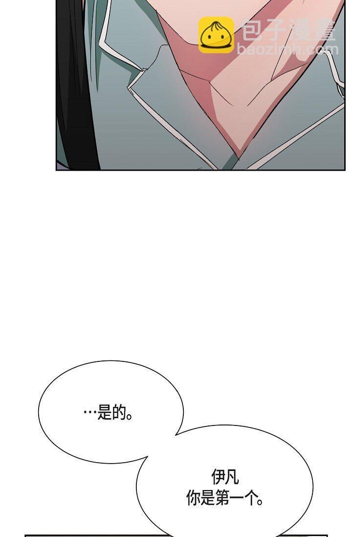 43 我第一次有了想要的77