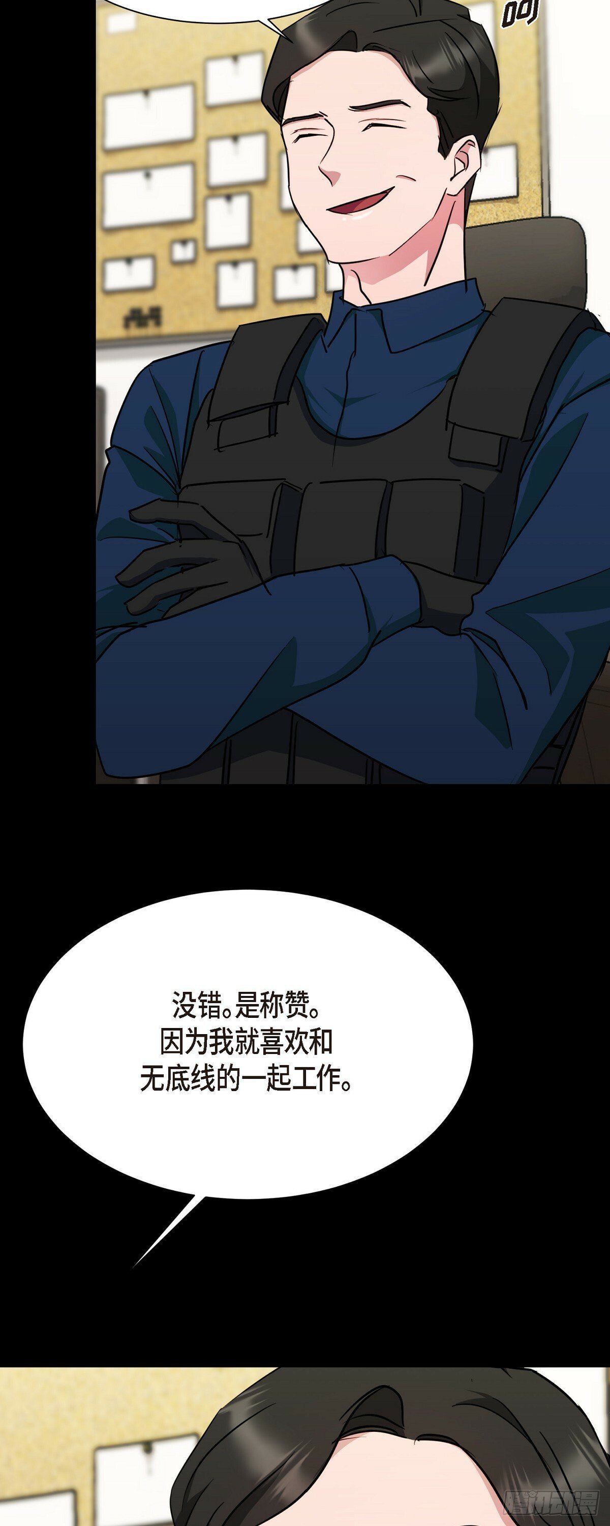 003 都是做好心理准备来的37