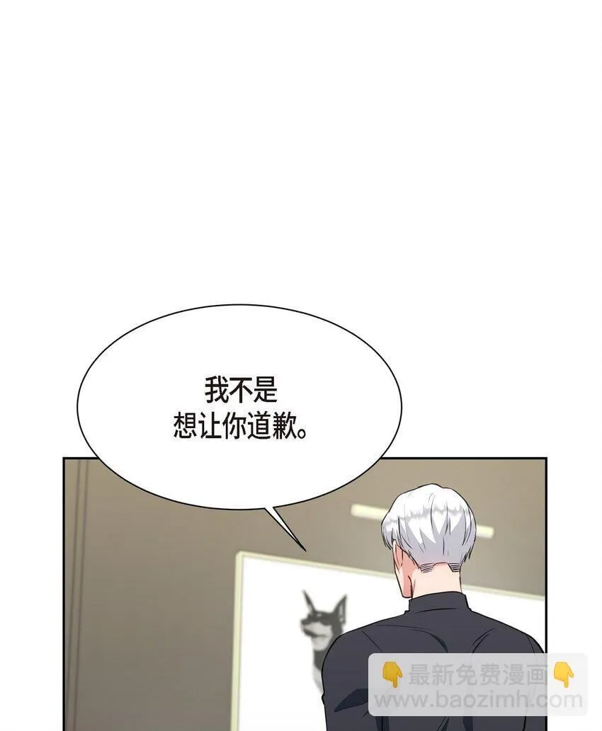 64 我想和你一起度过余生18