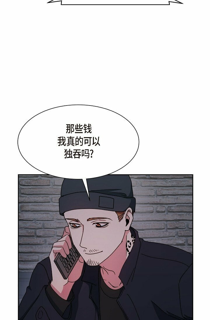 29 一些关于她的情报39