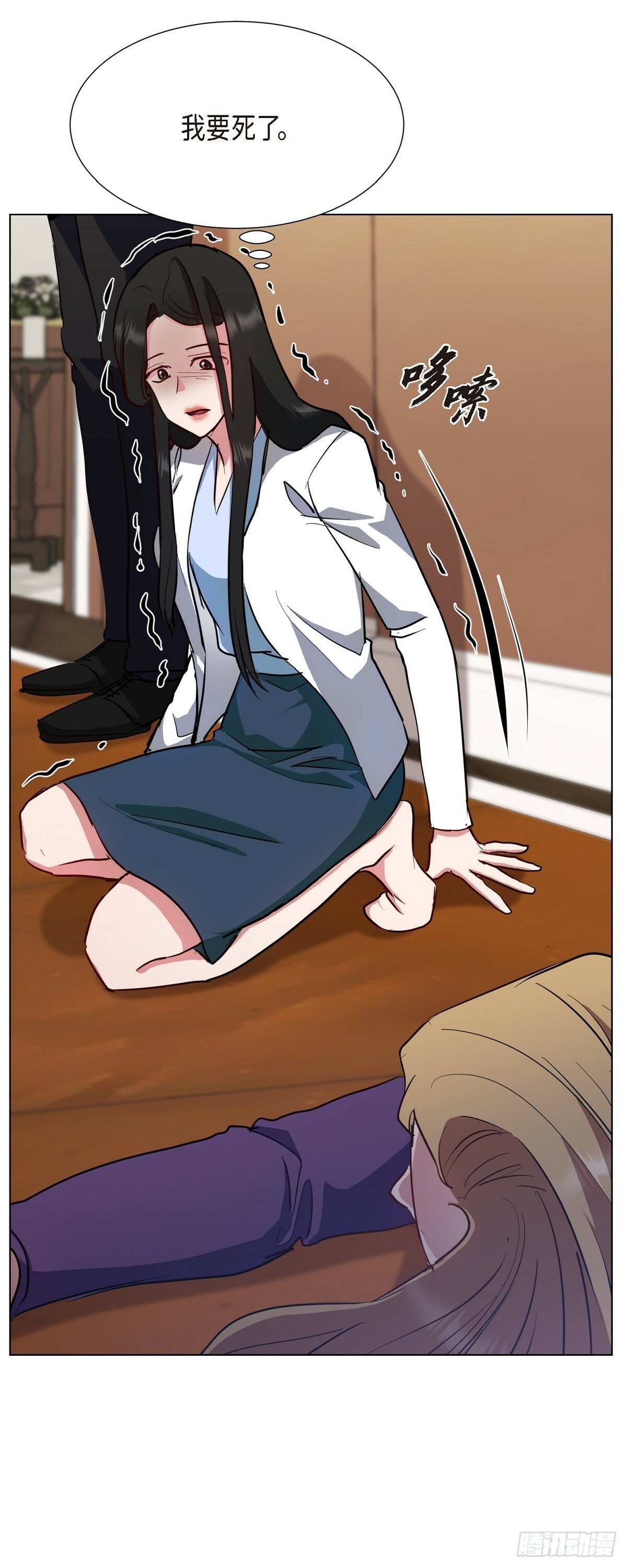 002 从痛苦中解脱的办法31