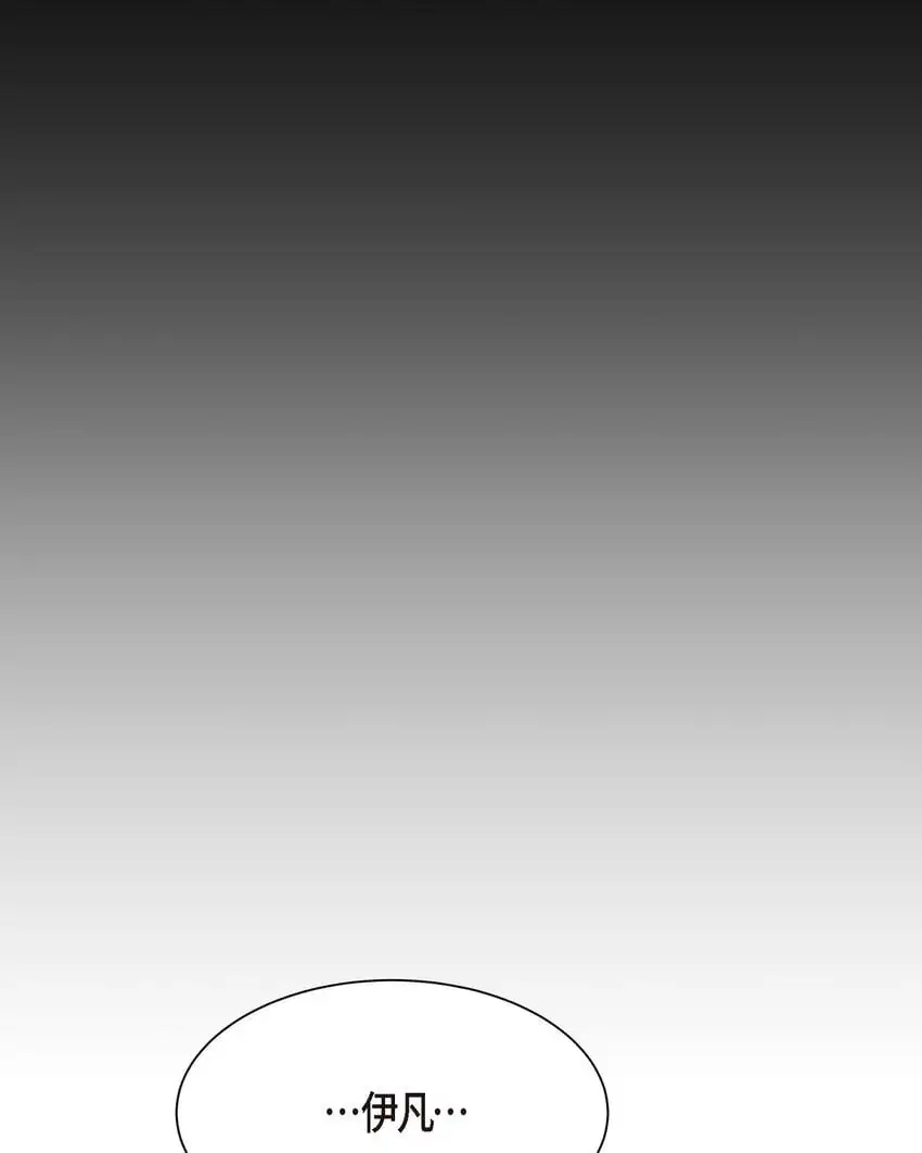 54 我不会再骗你了51