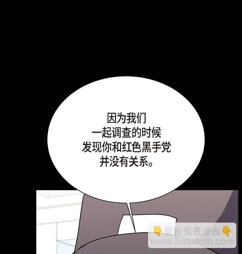 57 因为你有了价值53