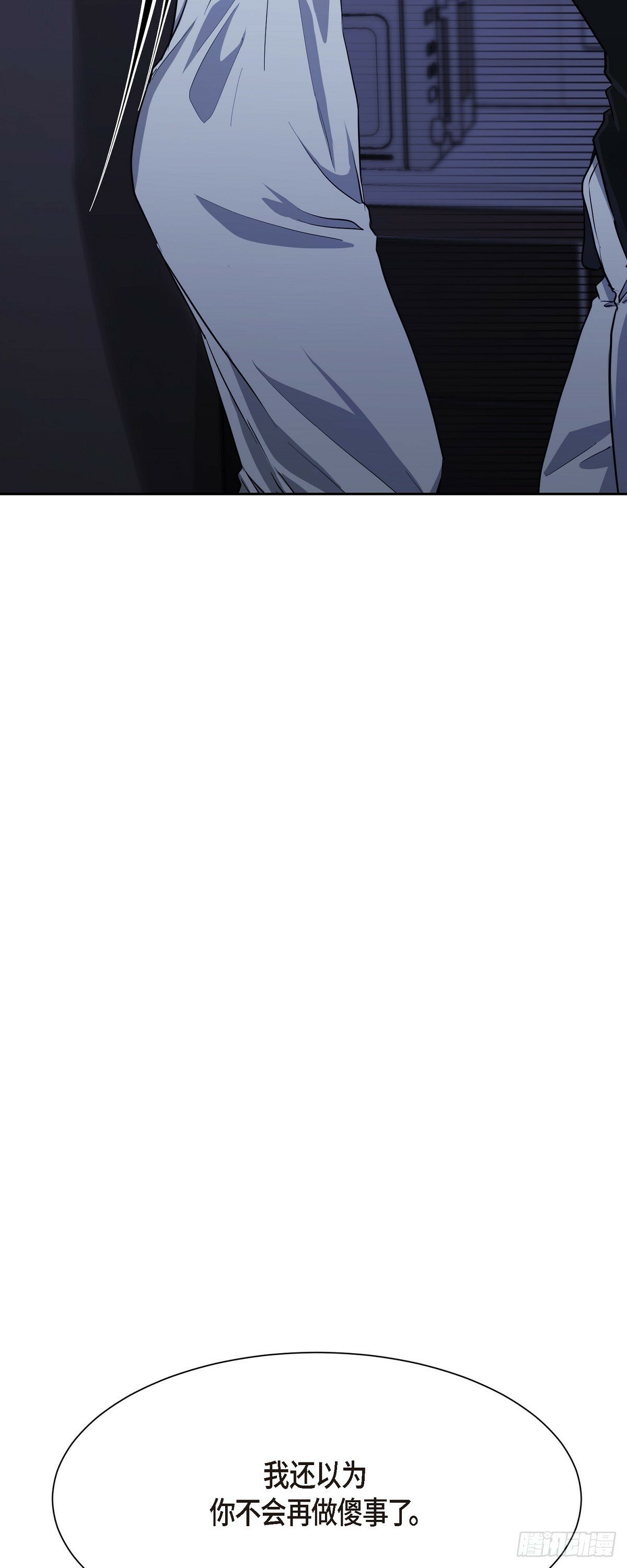 008 我看了你的笔记本电脑54