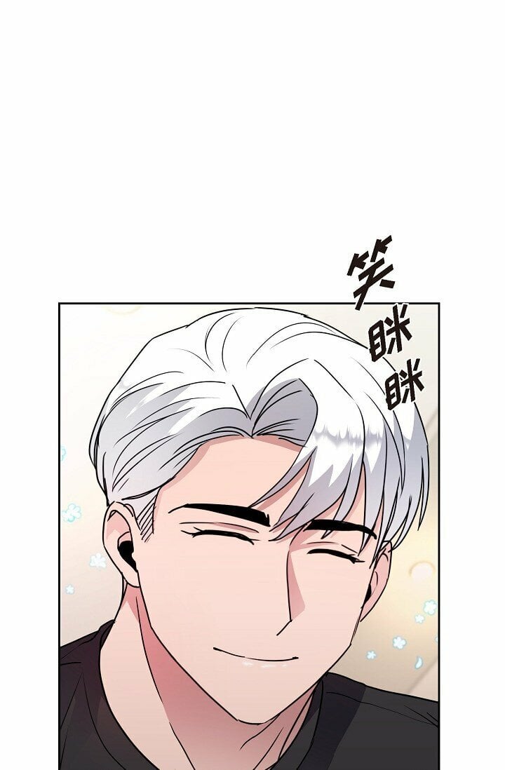 26 我脑子里很乱76
