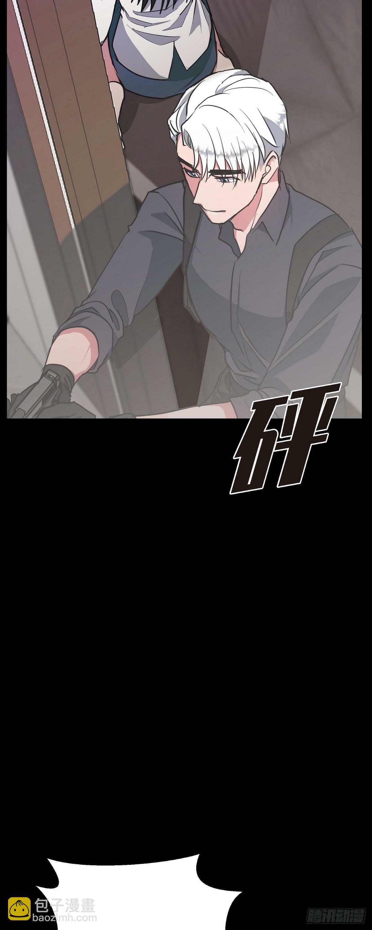 014 我早就察觉到了2