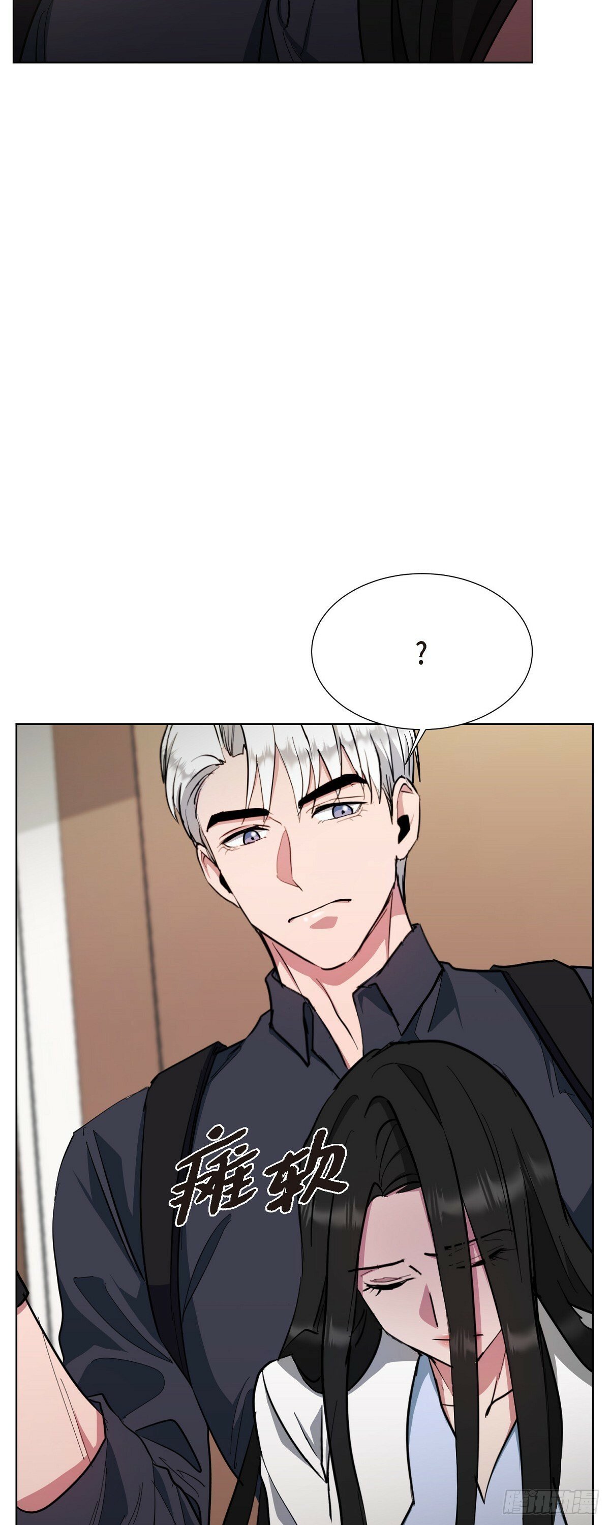 002 从痛苦中解脱的办法46