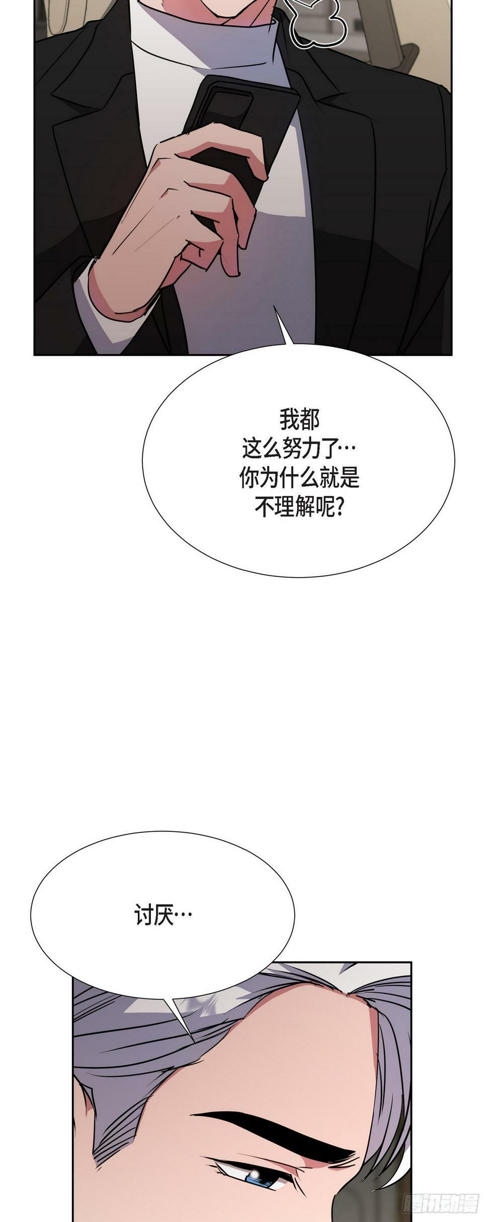 016 只有这个办法40