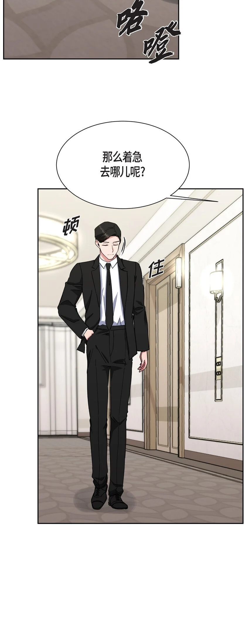 55 求婚50
