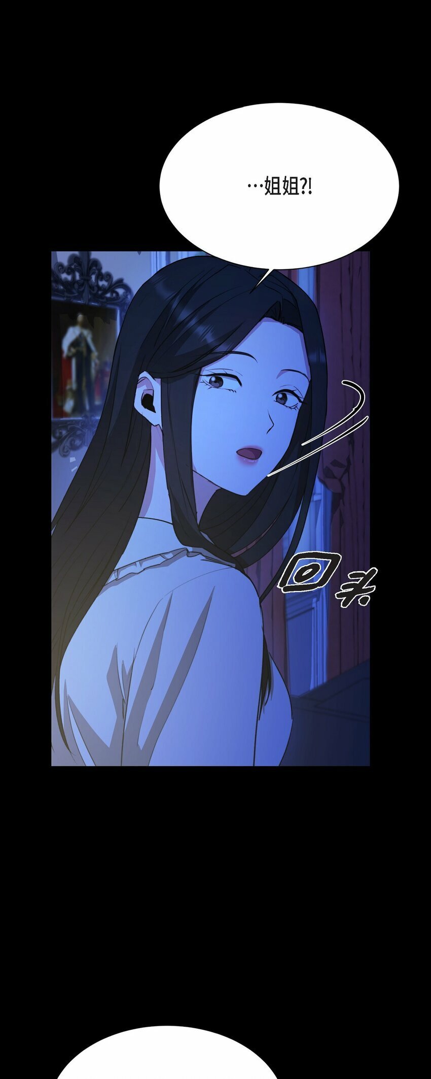 32 从哪儿开始出了错？19