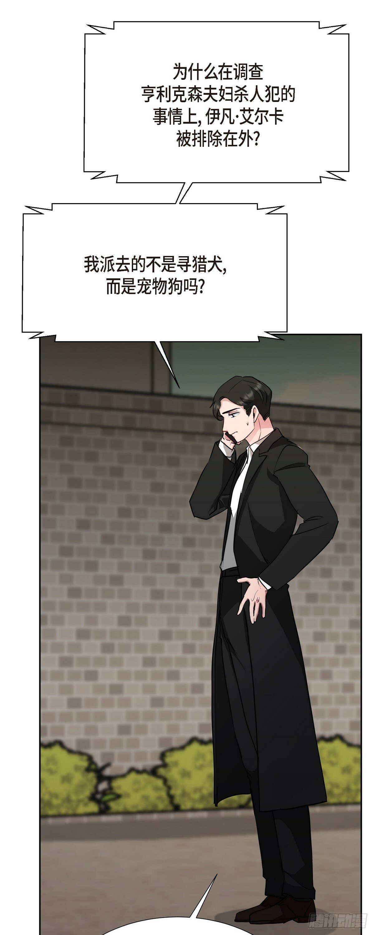 010 应该只有这个办法了68