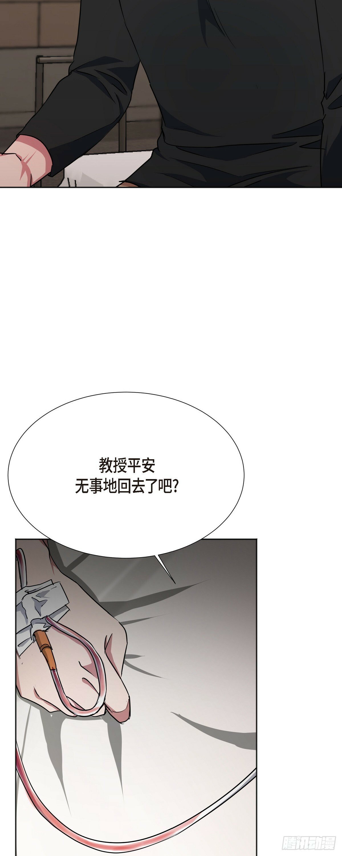 005 过去一天了吗31