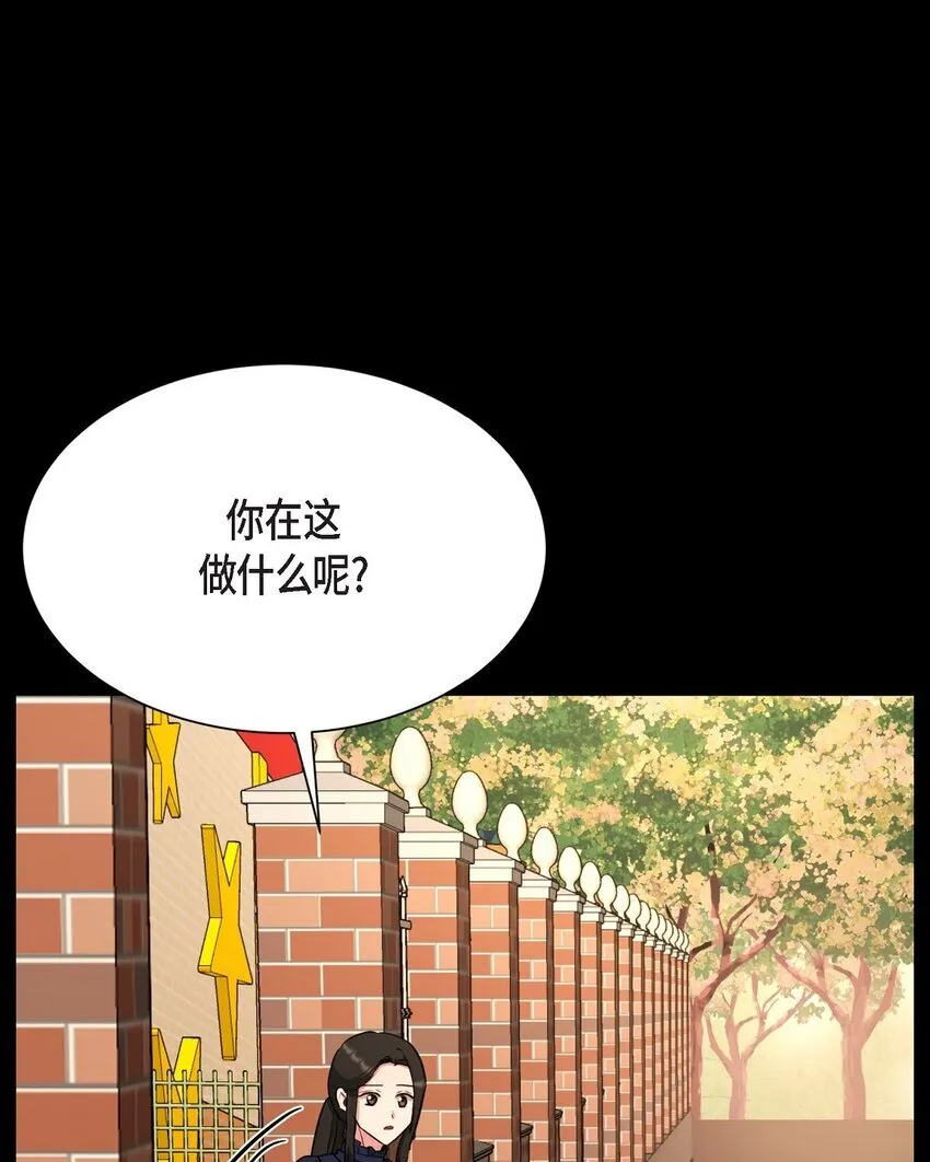 65 我全都告诉你44