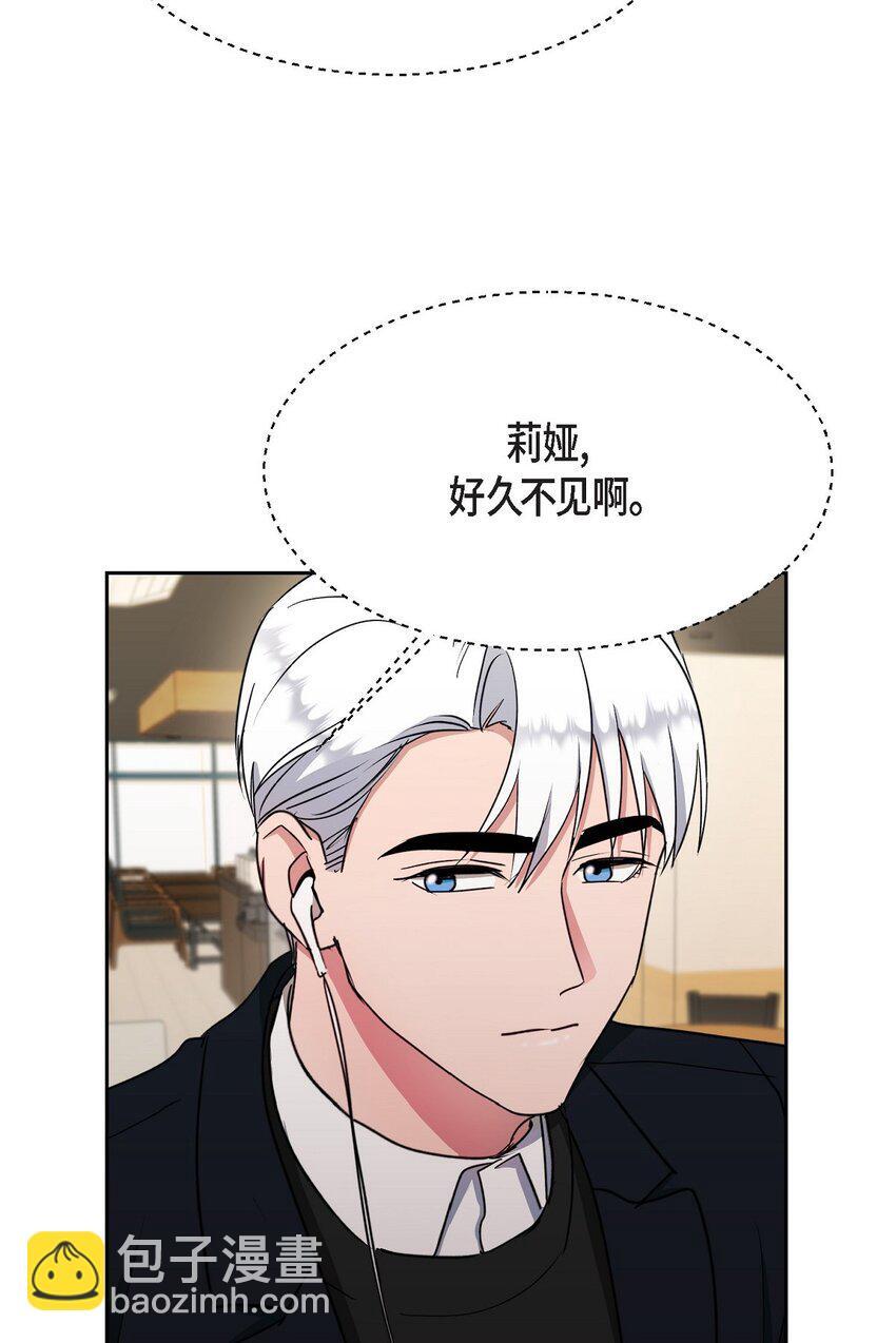 38 这都是编出来的44
