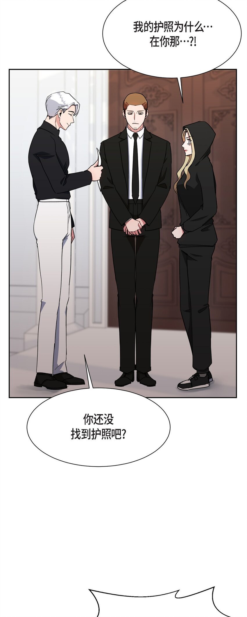44 现在轮到你选择了37