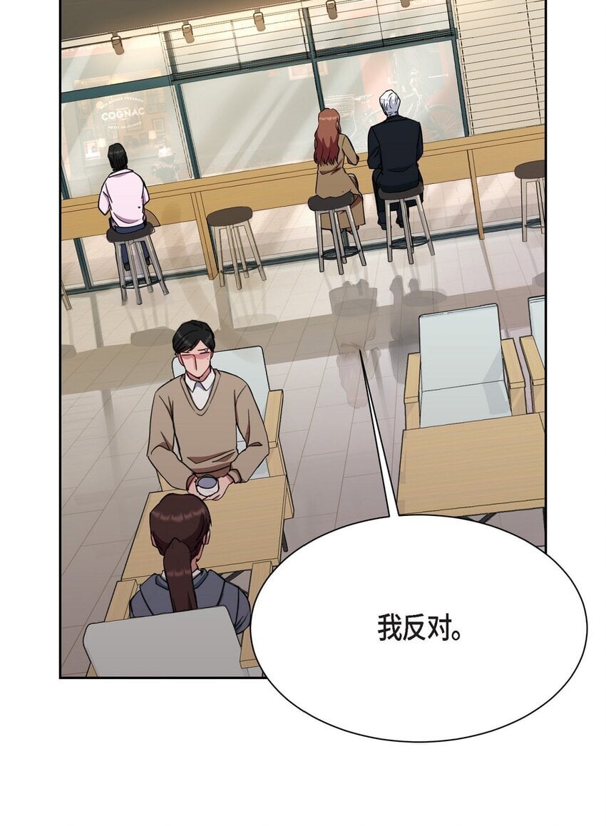 38 这都是编出来的31