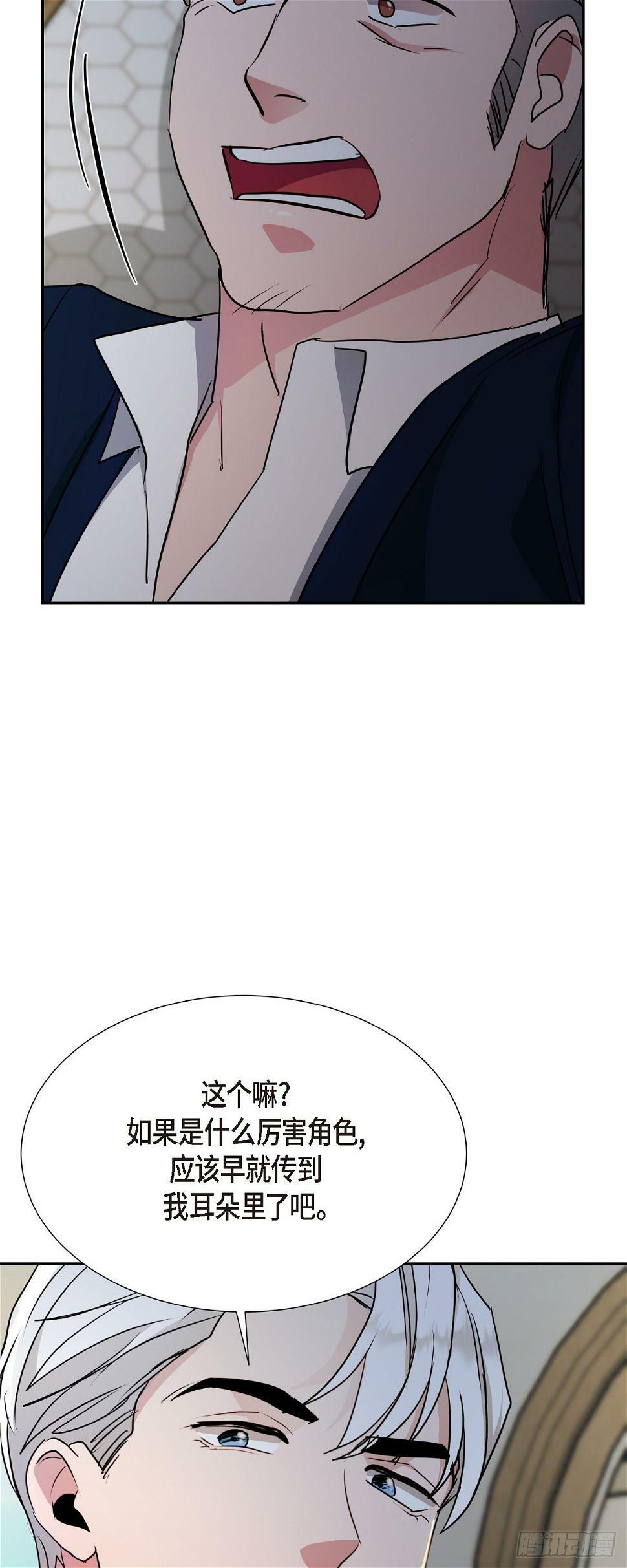 013 这很难回答60