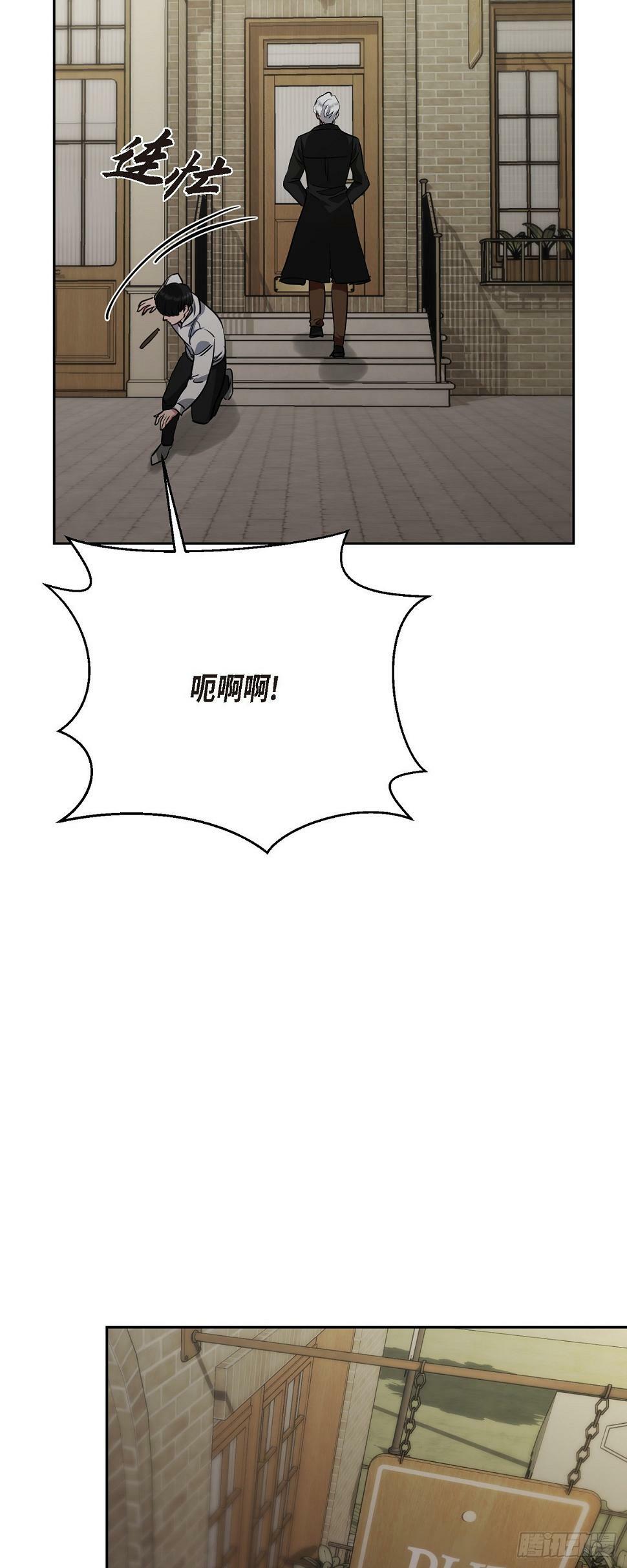 013 这很难回答52