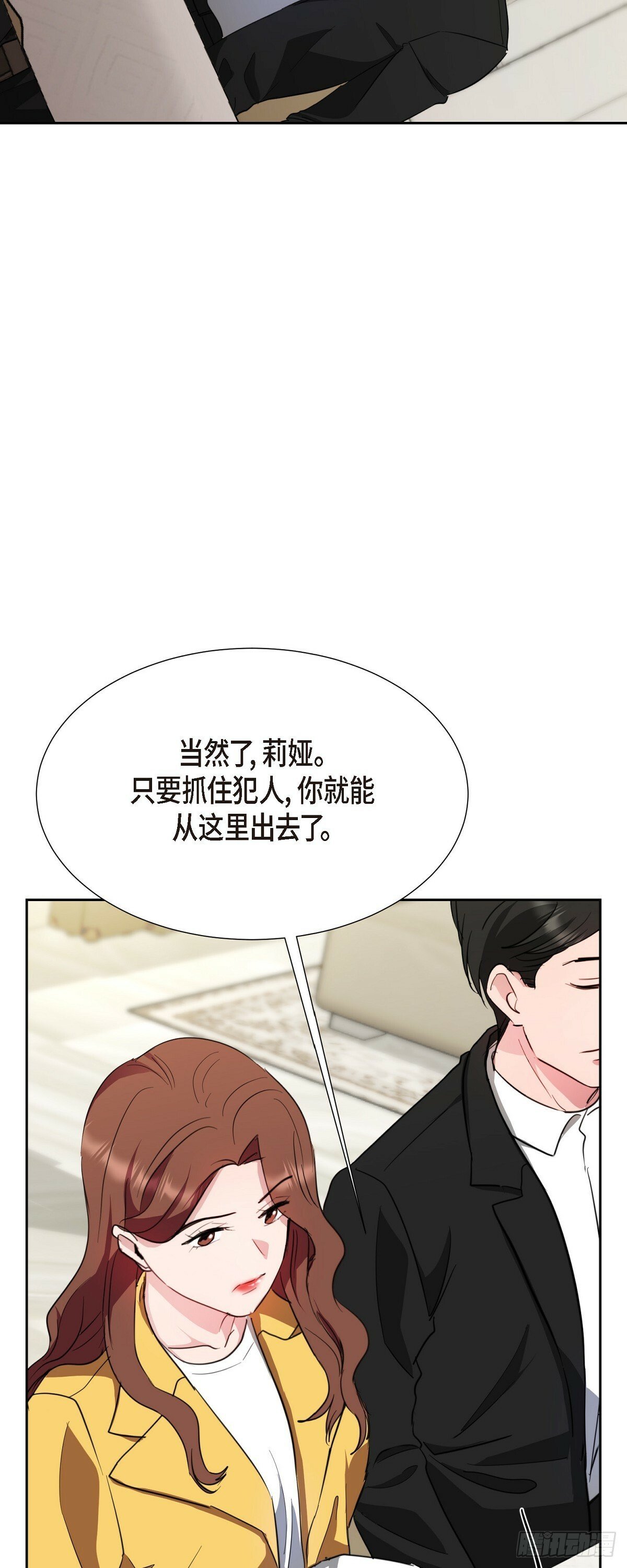 012 我什么都可以27