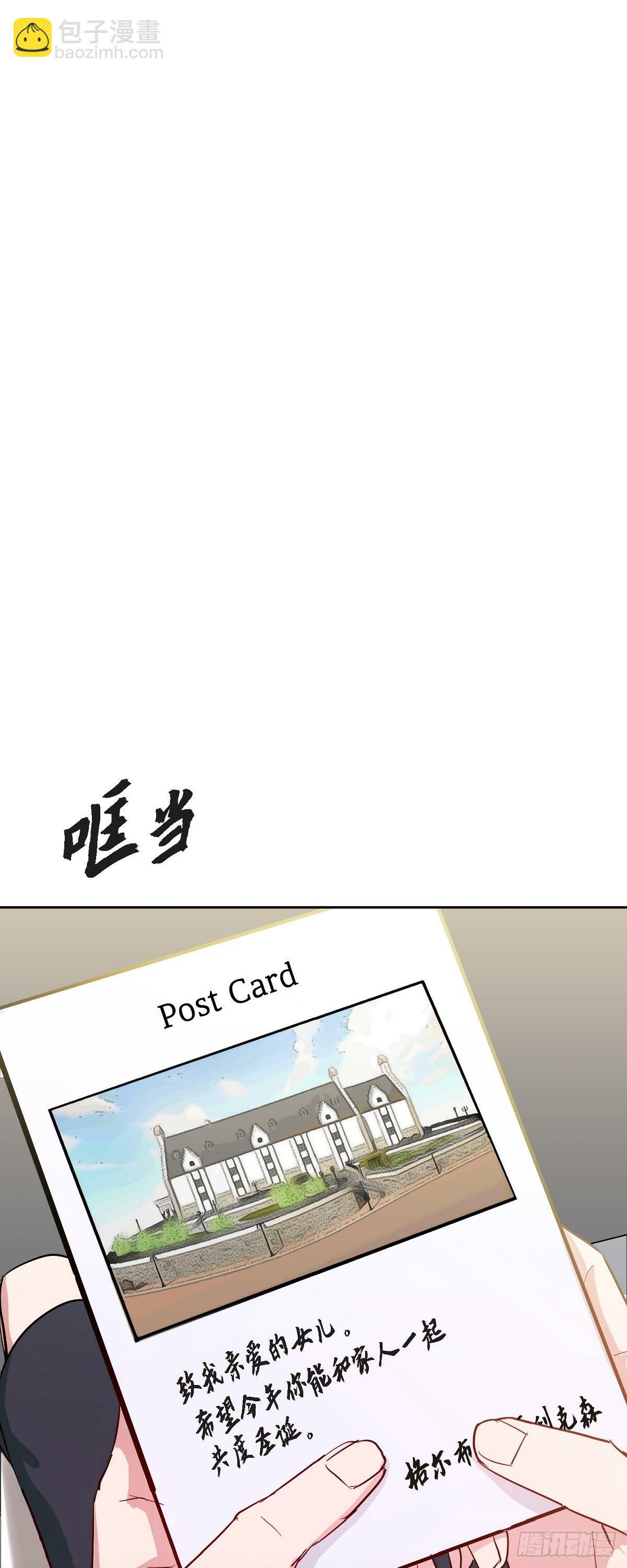 001 如果能消失就好了11