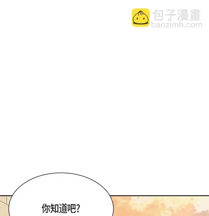 59 我是不会如你所愿的31