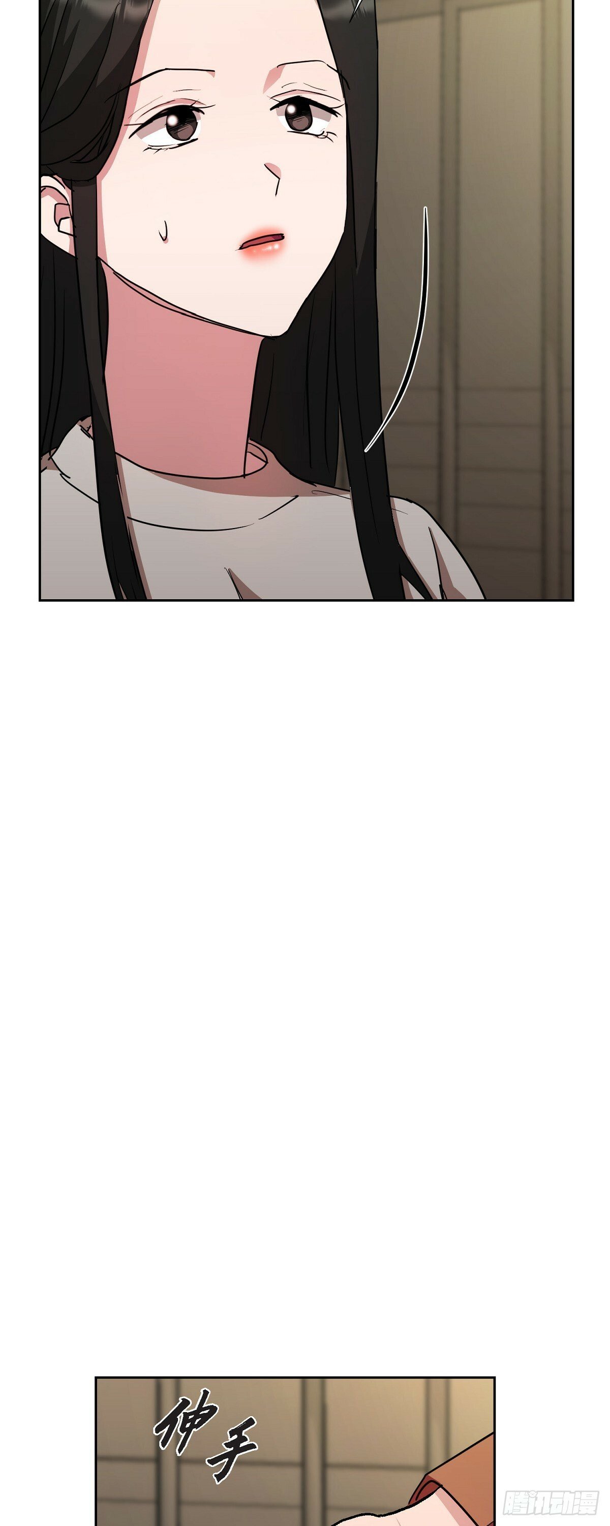 021 要保护你的56