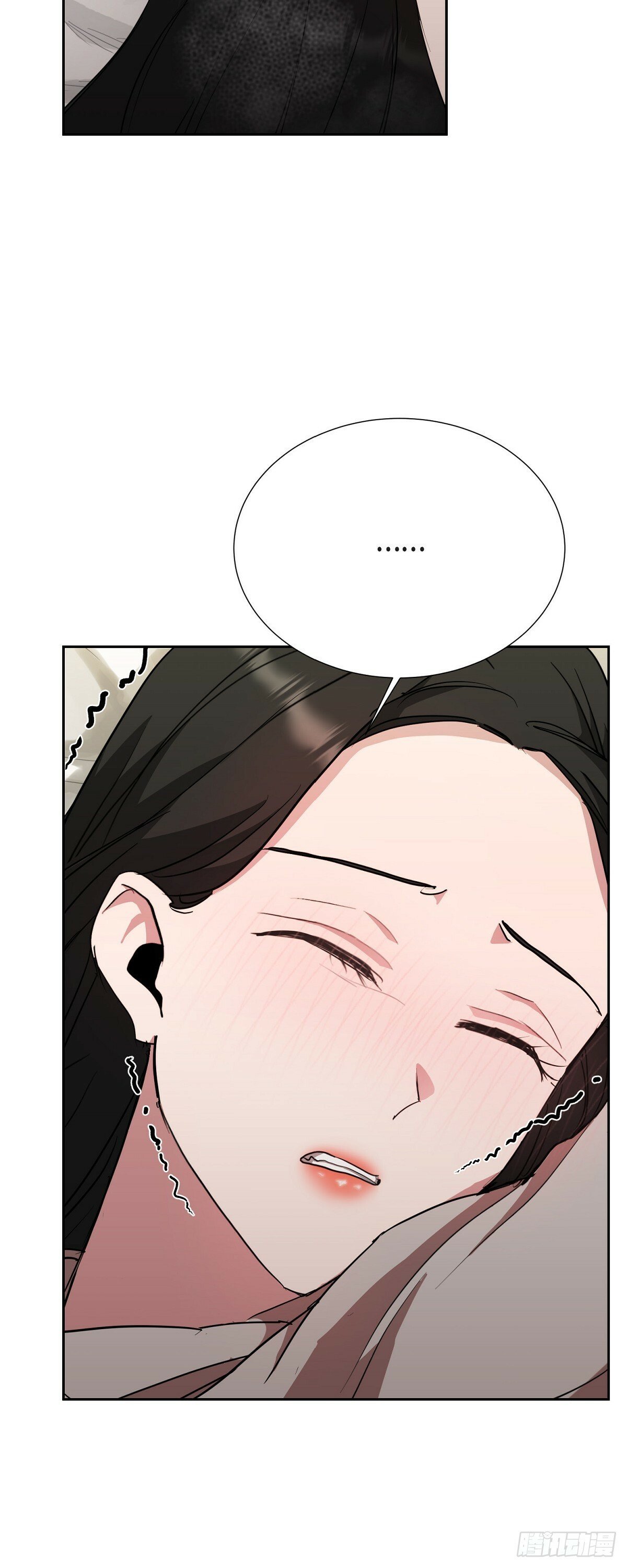 020 我像是在撒谎27