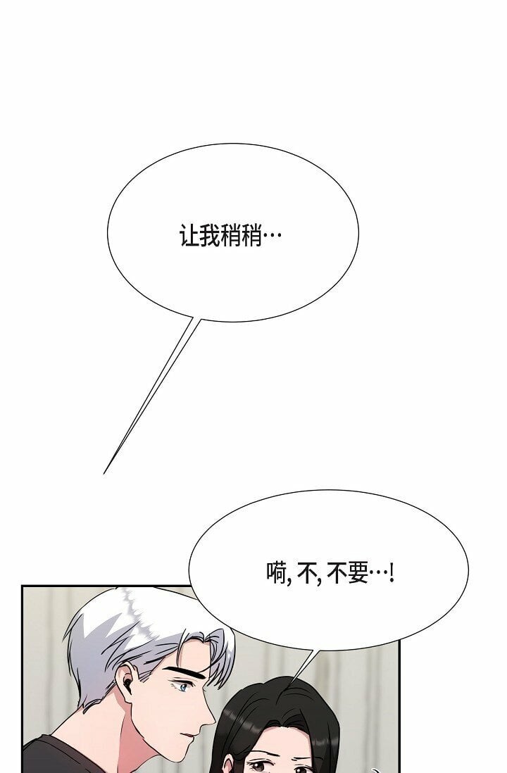27 说谎15