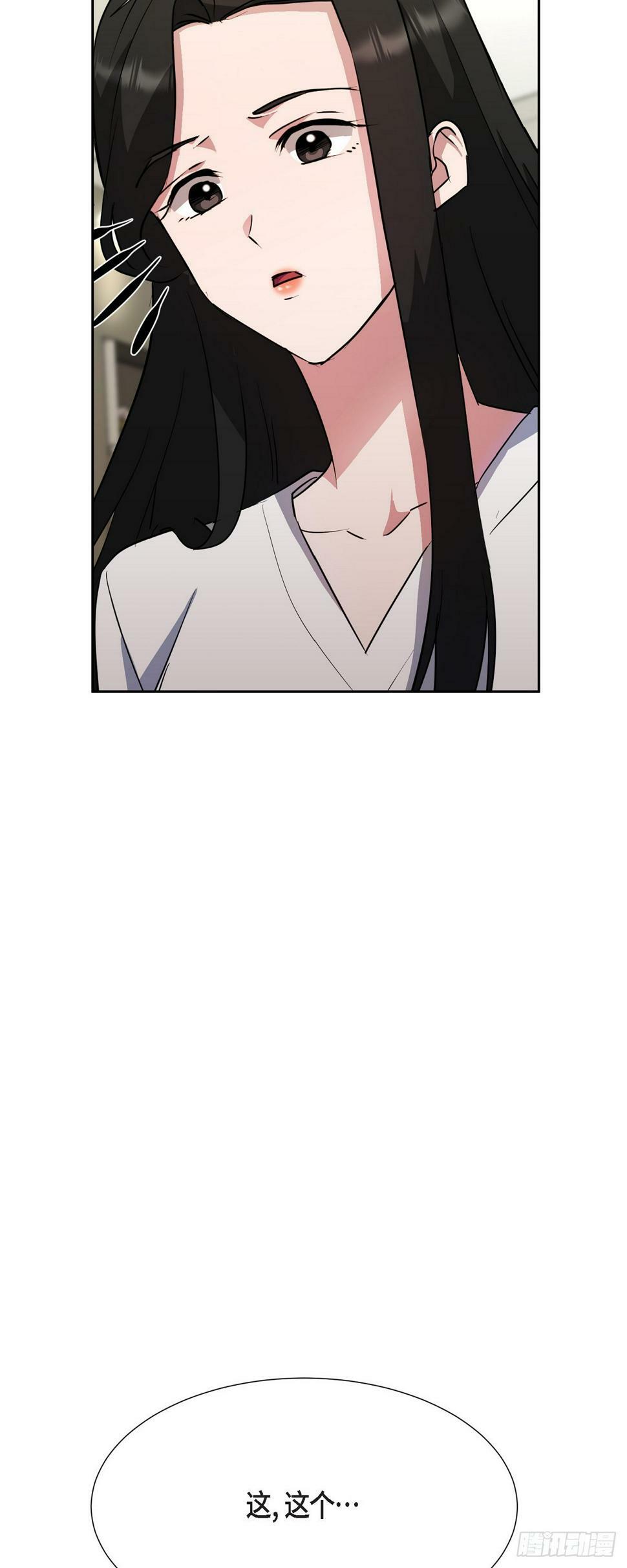 017 没有人会相信的68