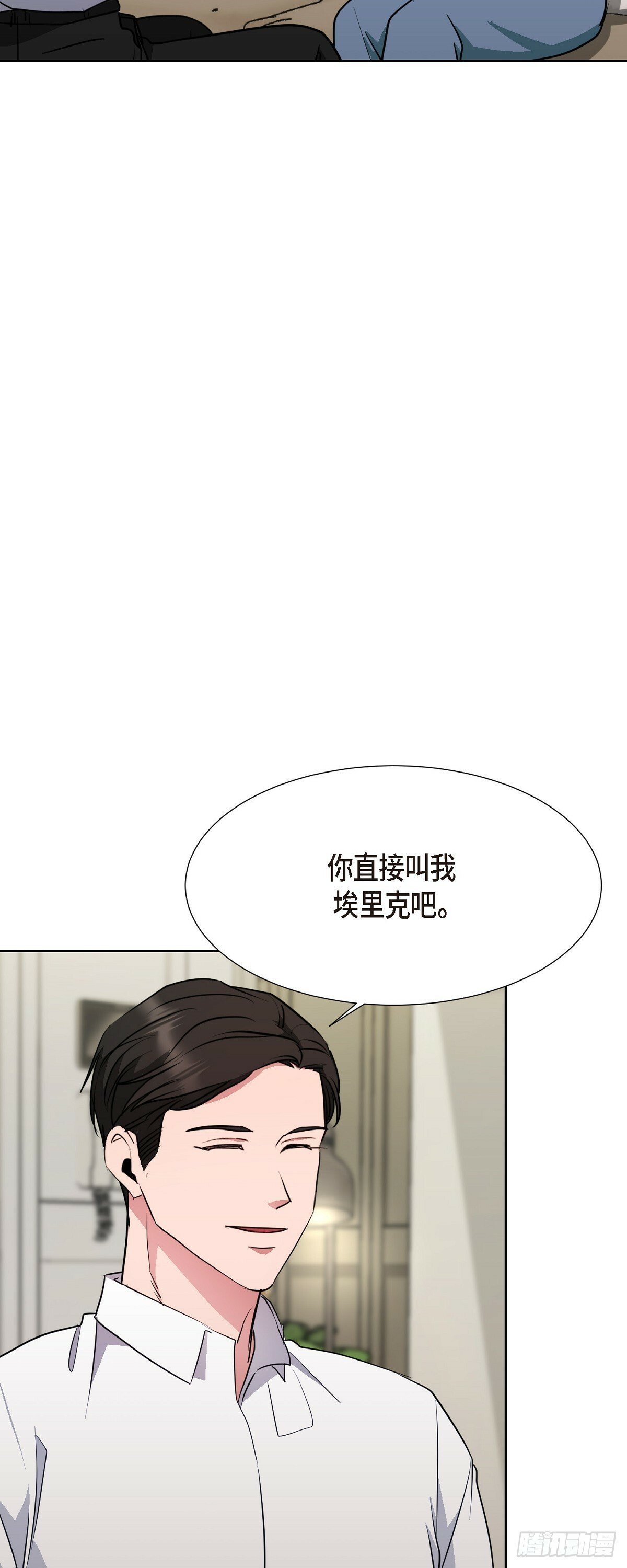 014 我早就察觉到了45