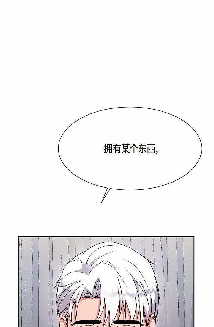 29 一些关于她的情报67