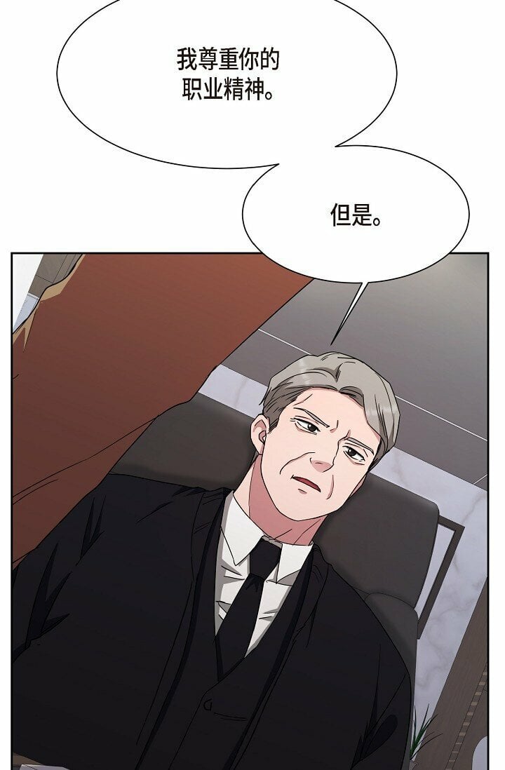29 一些关于她的情报15