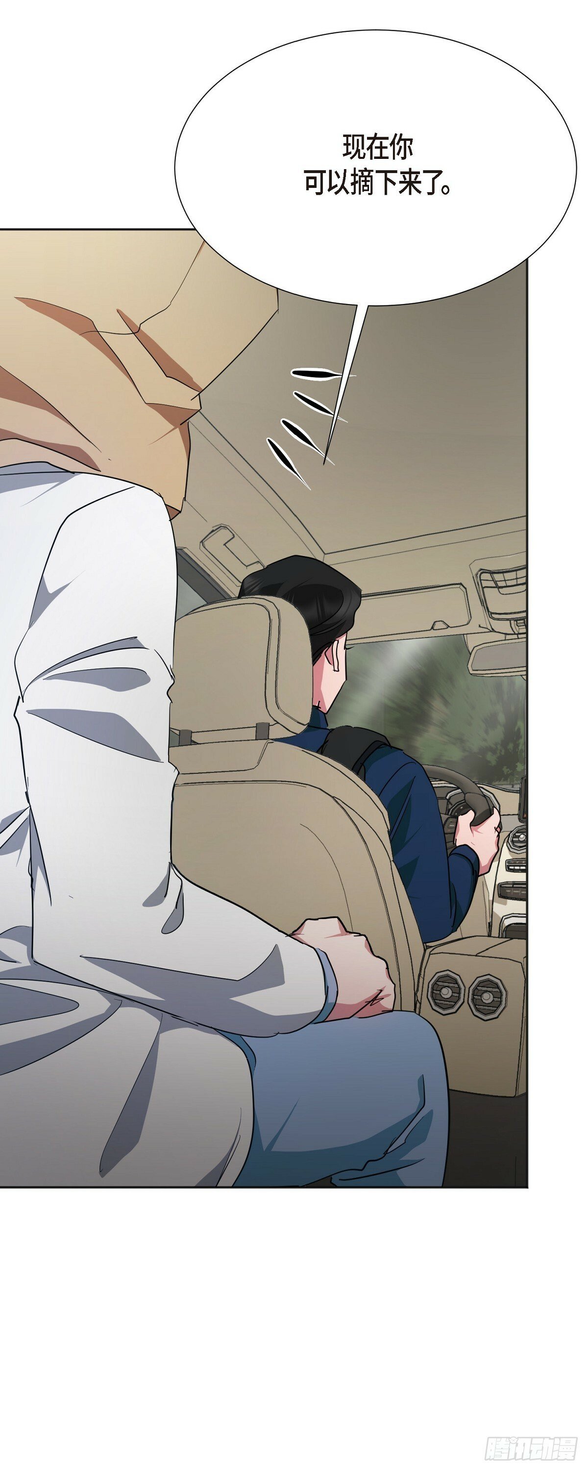 005 过去一天了吗4