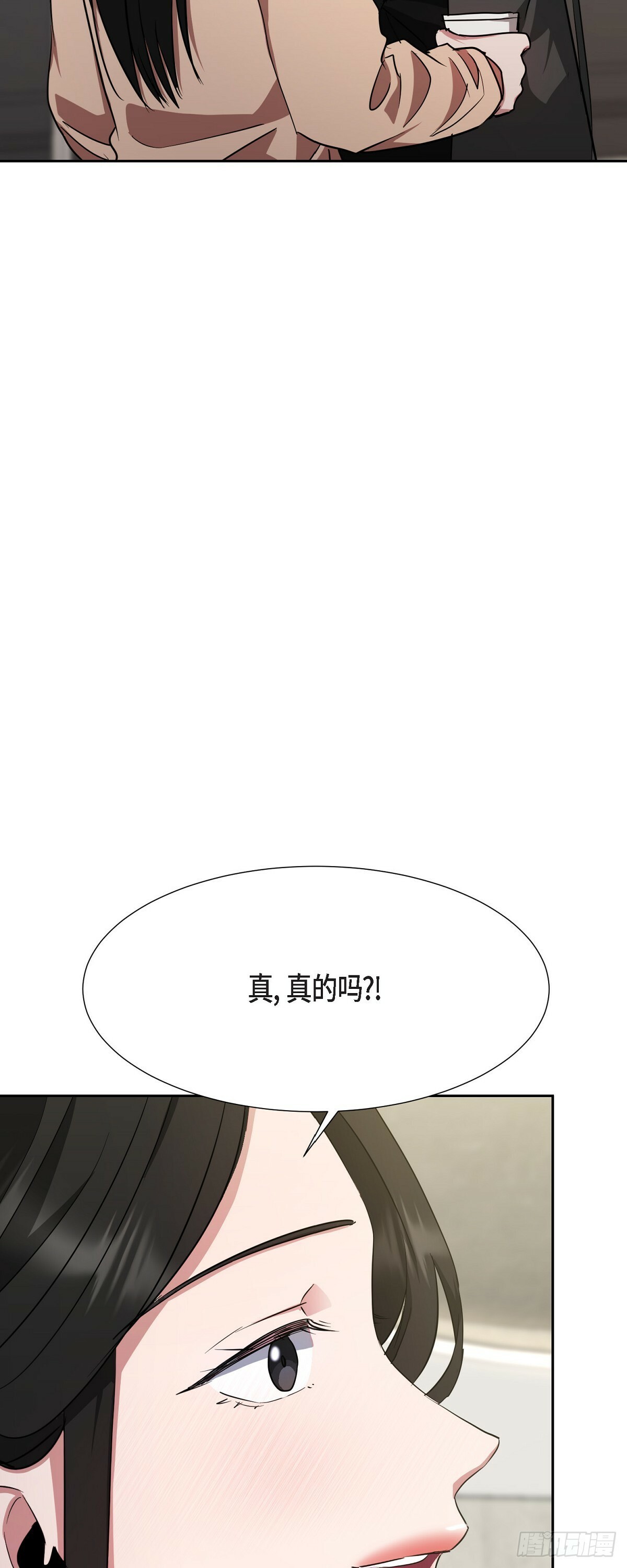 006 今天是圣诞节50