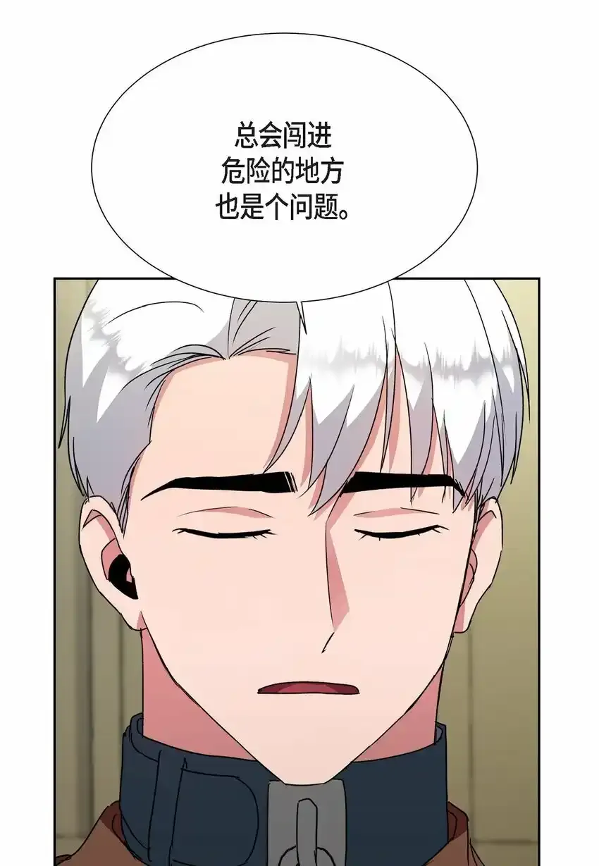 22 我不会伤到你44